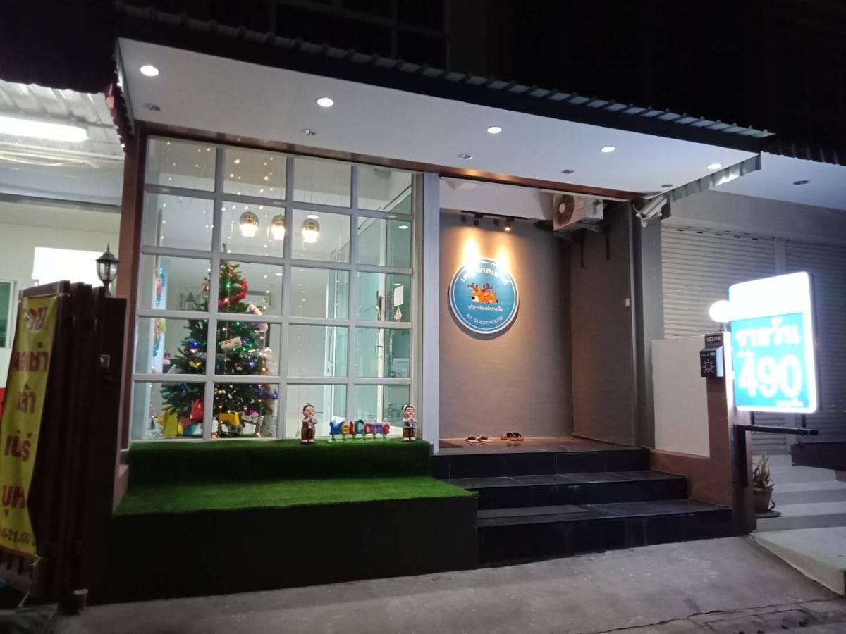 เคทู เกสเฮาส์ Hotel Chonburi Bagian luar foto
