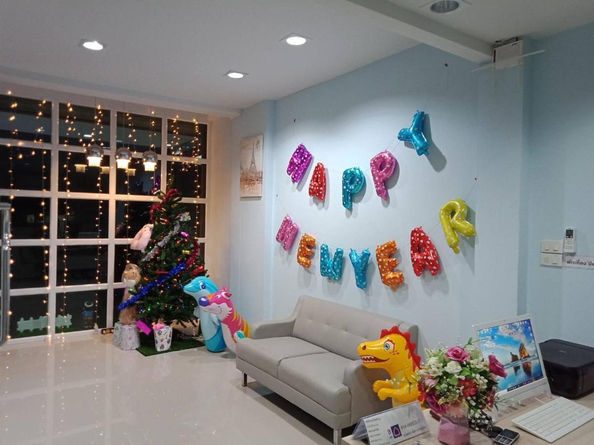 เคทู เกสเฮาส์ Hotel Chonburi Bagian luar foto