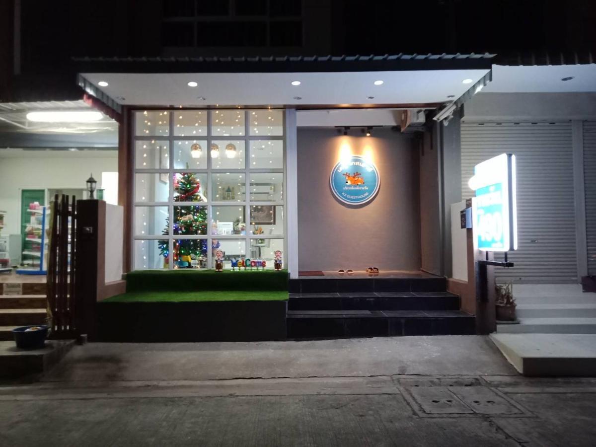 เคทู เกสเฮาส์ Hotel Chonburi Bagian luar foto